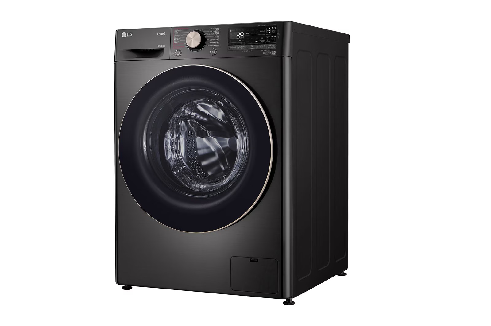 Máy giặt sấy LG 14/8kg FV1414H3BA AI DD™ Inverter&nbsp;